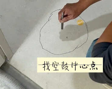 桦南瓷砖空鼓维修公司分享砂料配比不正确在瓷砖铺贴过程中可能导致以下问题